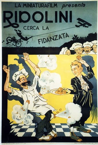 Poster for The Suitor