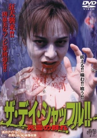 Poster for The Day Shuffle !! Flock of Dead Spirits