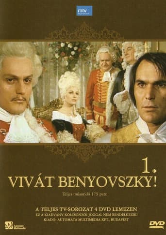 Poster for Season 1