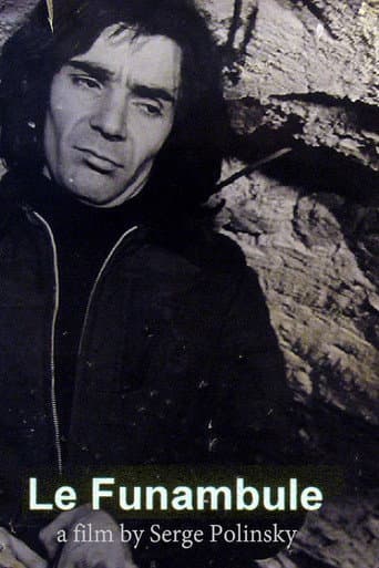 Poster for Le funambule