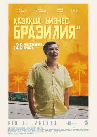 Poster for The Kazakh Business in Brazil