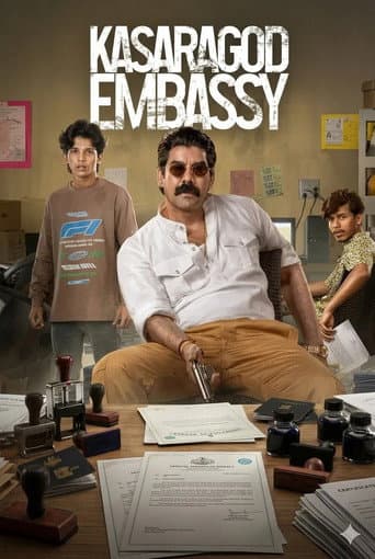 Poster for Season 1