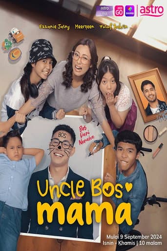 Poster for Uncle Bos Mama
