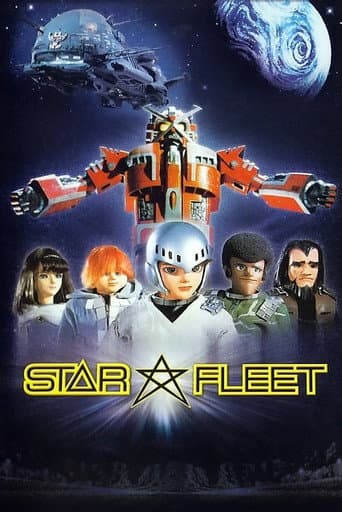 Poster for X-Bomber