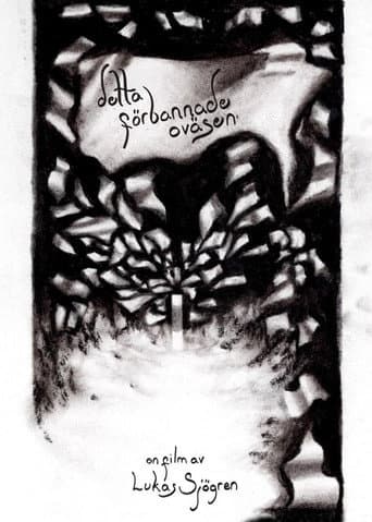 Poster for This Goddamned Noise