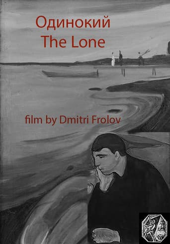 Poster for The Lone