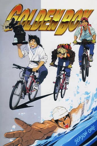 Poster for Season 1