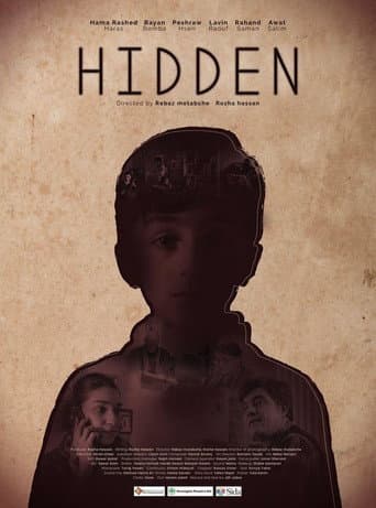 Poster for Hidden