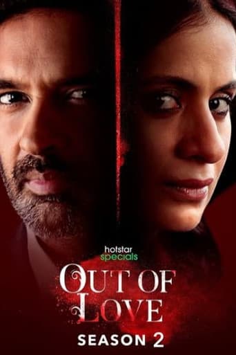 Poster for Season 2
