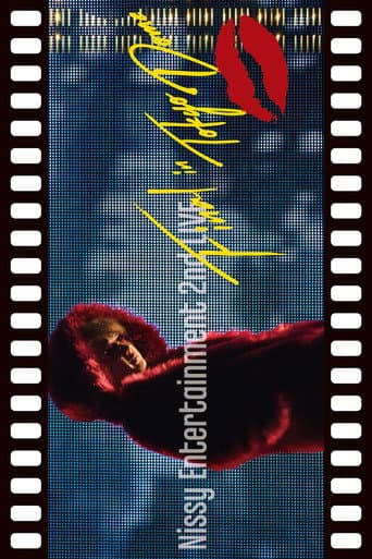 Poster for Nissy Entertainment 2nd LIVE -FINAL- in TOKYO DOME