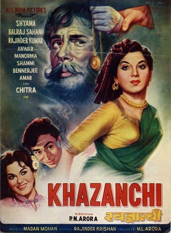 Poster for Khazanchi