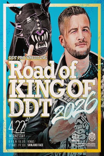 Poster for DDT Road to King of DDT 2026