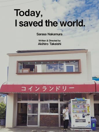 Poster for Today I Saved The World