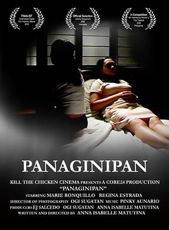 Poster for Panaginipan
