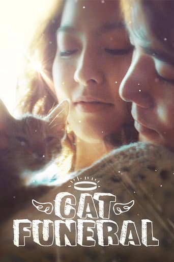 Poster for Cat Funeral