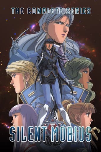 Poster for Season 1