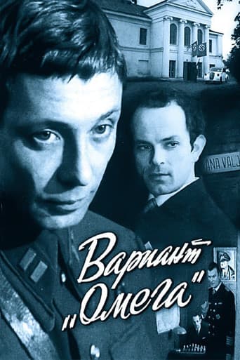 Poster for Miniseries