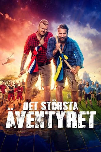 Poster for Dropped