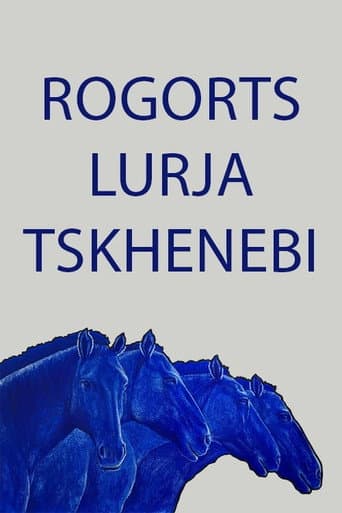 Poster for As Blue Horses