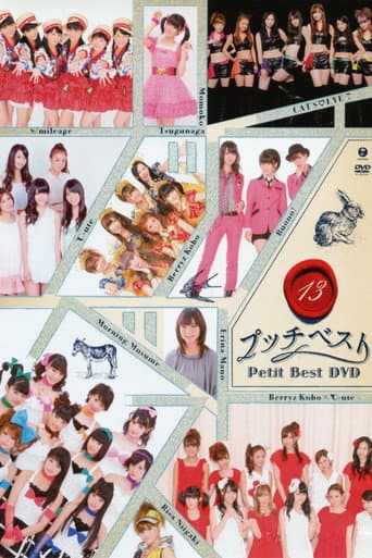 Poster for Petit Best 13