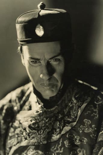 Poster for Wu Li Chang