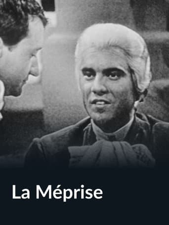 Poster for La Méprise