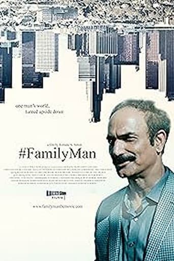 Poster for #FamilyMan