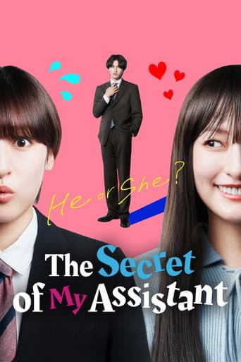 Poster for The Secret of My Assistant