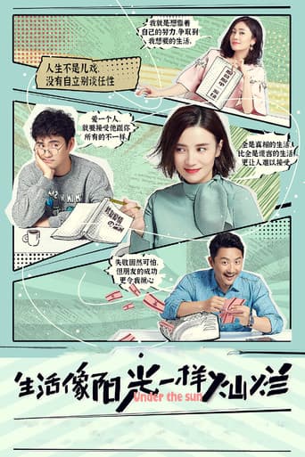 Poster for Under The Sun