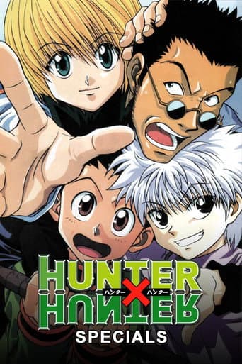 Poster for Specials