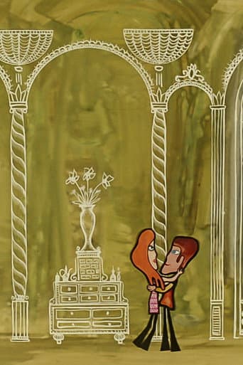 Poster for Romeo and Juliet