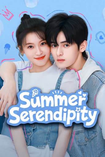 Poster for Summer Serendipity