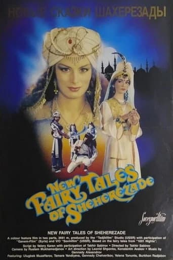 Poster for Scheherazade's New Tales