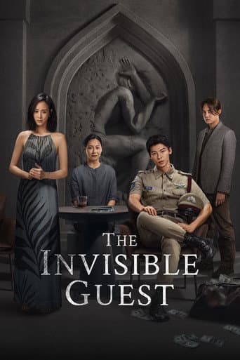 Poster for The Invisible Guest