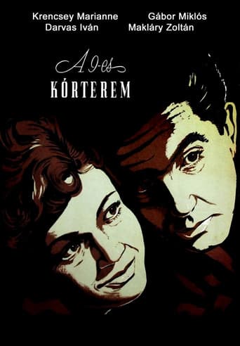 Poster for Ward No. 9