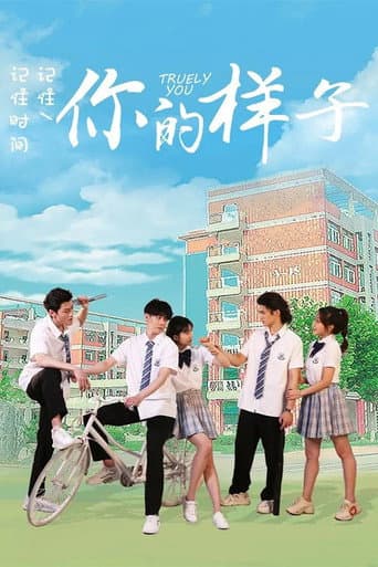 Poster for Truely You