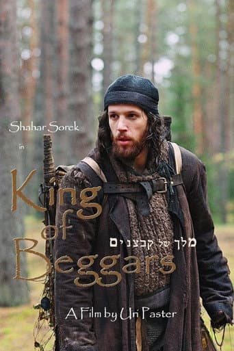Poster for King of Beggars