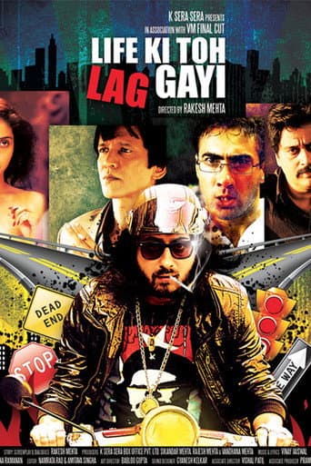 Poster for Life Ki Toh Lag Gayi