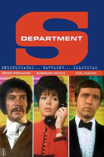 Poster for Department S