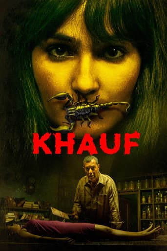 Poster for Season 1