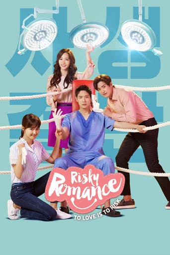 Poster for Risky Romance