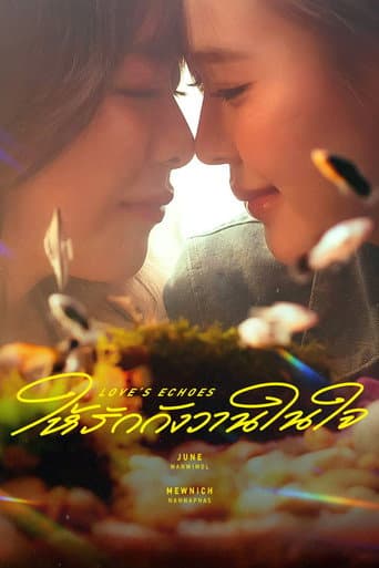Poster for Love's Echoes