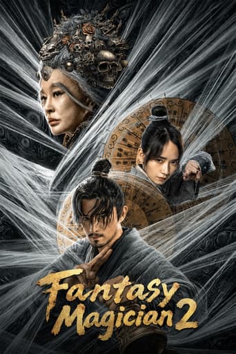 Poster for Fantasy Magician 2