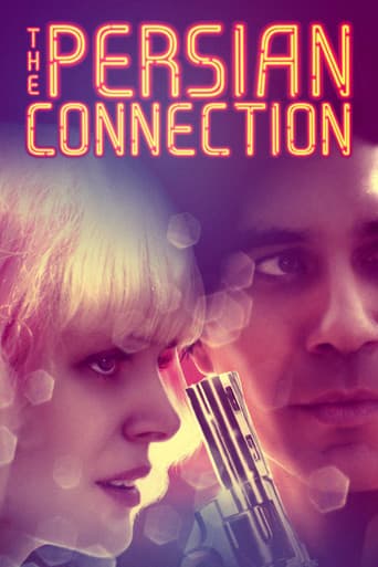 Poster for The Loner