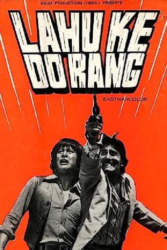 Poster for Lahu Ke Do Rang