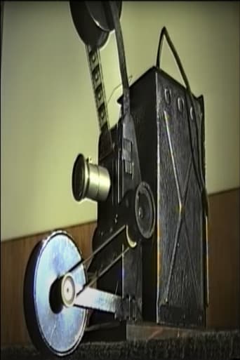 Poster for A Projeção no Cinema
