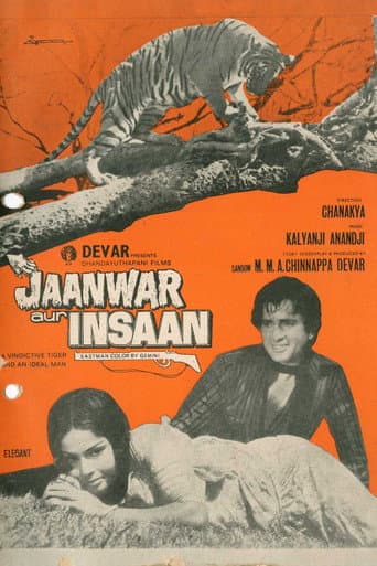 Poster for Jaanwar Aur Insaan