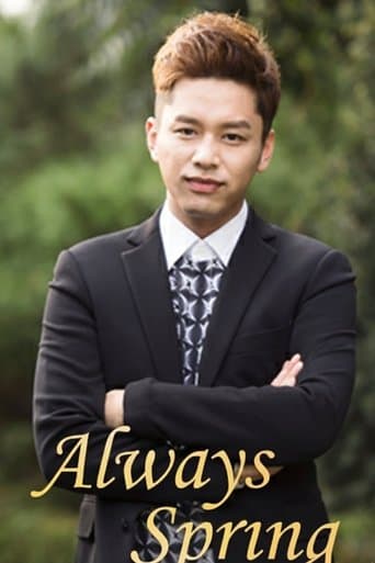 Poster for Always Spring