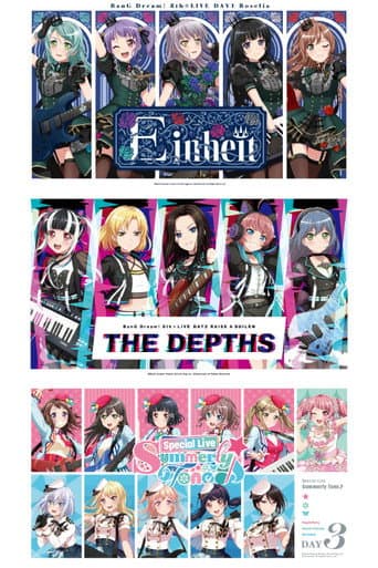 Poster for BanG Dream! 8th☆LIVE Day 3: Special Live ~Summerly Tone♪~