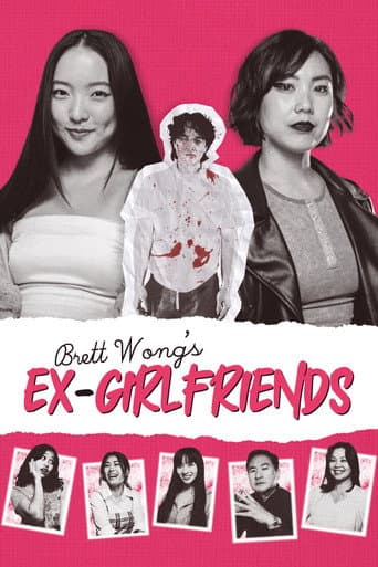 Poster for Brett Wong's Ex-Girlfriends